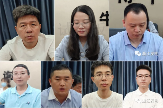 微信圖片_20210809145500.png
